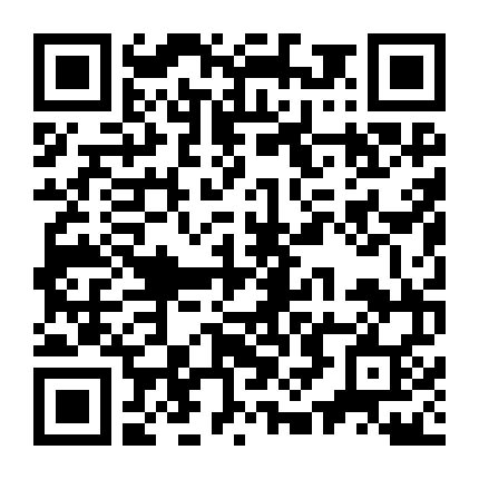 Castlevania: Dạ Khúc (Phần 1)