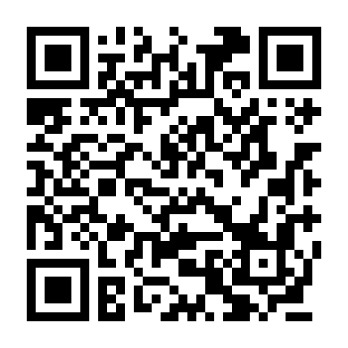 Tình Báo Tái Xuất