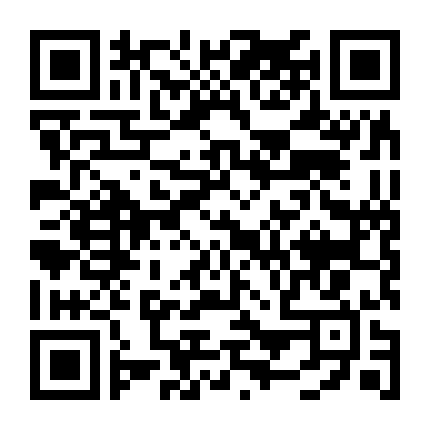 Thế Giới Dị Nhân (Phần 2): Thôn Bích Du