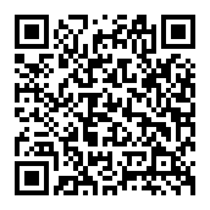 Đông Cung Tây Lược (Phần 1)