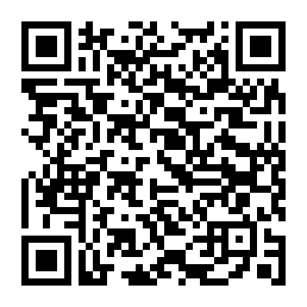 Gọi Tôi Bằng Vô Danh