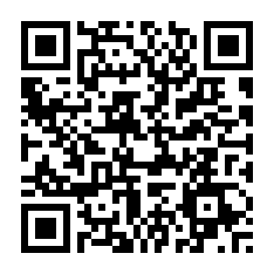 Mashin Souzouden Wataru