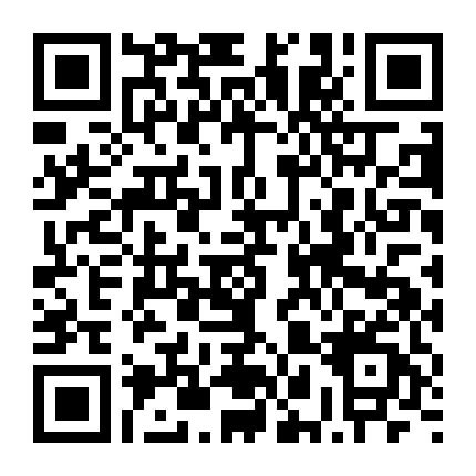 Cắt Rời Ký Ức (Phần 2)