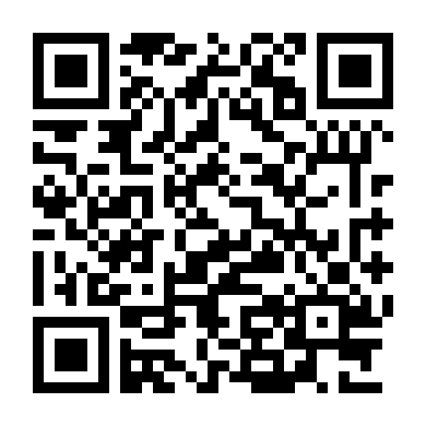 Bảy Kẻ Cuồng Dâm