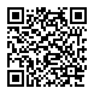 Rung Động Ngàn Năm