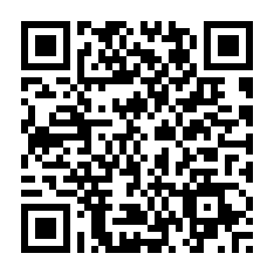 Đấu Chiến Thiên Hạ