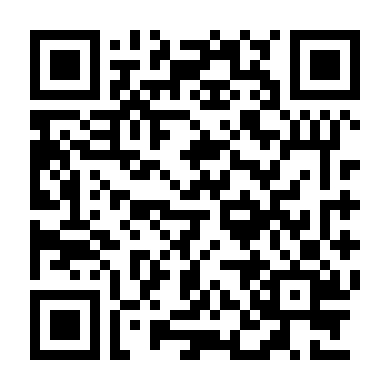 Xo, Kitty (Phần 2)