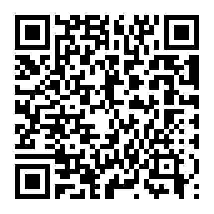 Sonic Prime (Phần 1)