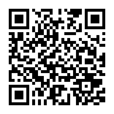 Hoa Phong Nguyệt Vũ