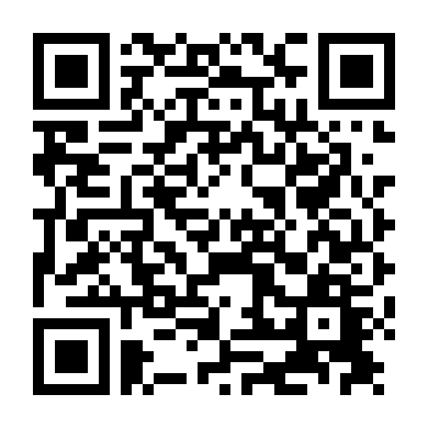 Cô Gái Người Máy Của Tôi