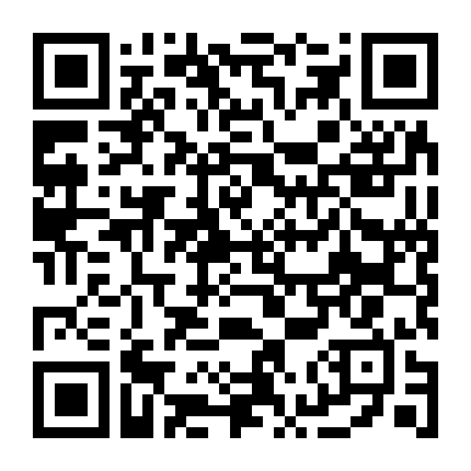 Exchange: Khởi Đầu Mới