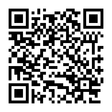 Mạng Lưới Alarum