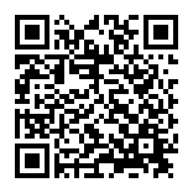 Đôi Mắt Không Mặt