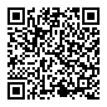 Lính Bắn Tỉa 11: Chốt Chặn Cuối Cùng