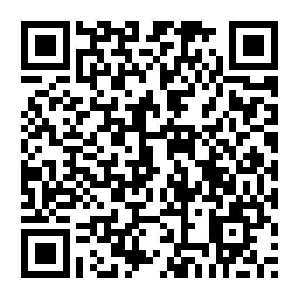 Gửi Tôi Của Năm 1999