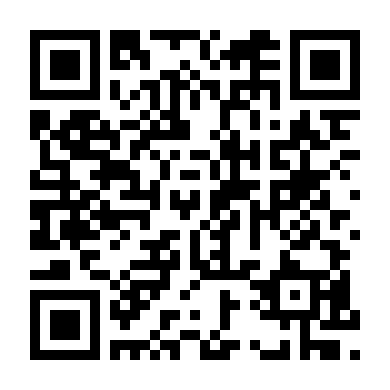 Cuộc Chiến Trường Nhạc