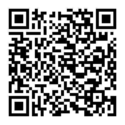 Rhapsody: Mì Tương Đen Hàn Quốc