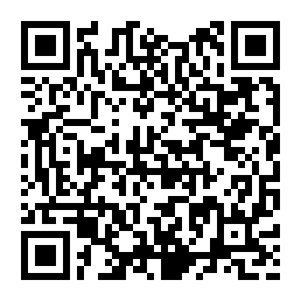 Thư Ký Kim Sao Thế (Bản Thái)