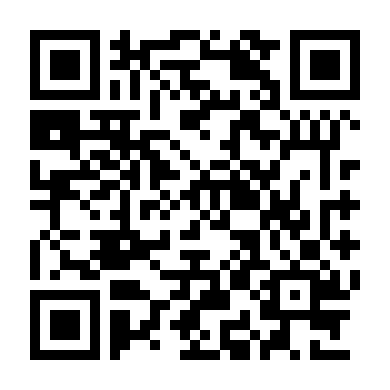 Mẹ Kế (Phần 1)