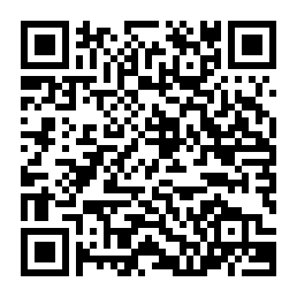 Thiếu Nữ Đeo Hoa Tai Ngọc Trai