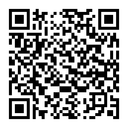 Đội Biệt Kích Cựu Chiến Binh