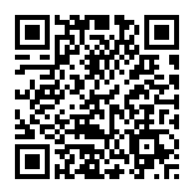 Cuộc Tình Sai Trái