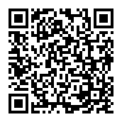 Kẻ Giết Người Theo Lịch