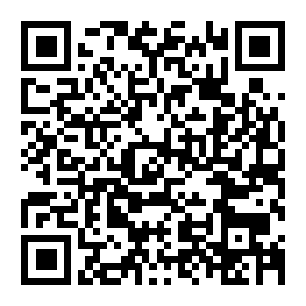 Cứu, Mình Thu Nhỏ Cô Giáo Mất Rồi