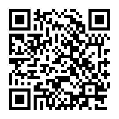 Tiệm Ăn Của Quỷ