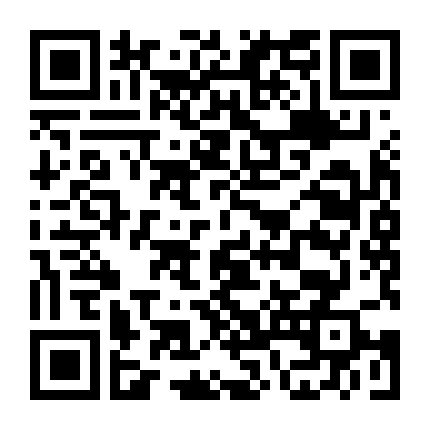 Khuyển Dạ Xoa (Phần 2)