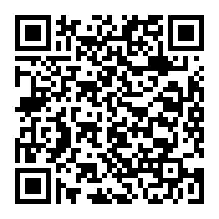 Khuyển Dạ Xoa (Phần 1)