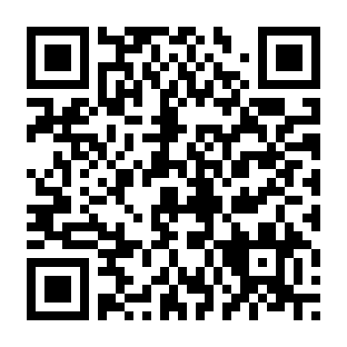 Giải Mã Số Nguyên Tố