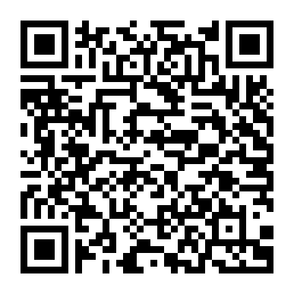 Cô Dũng Độc Chiến