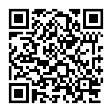 Khát Khao Rực Lửa