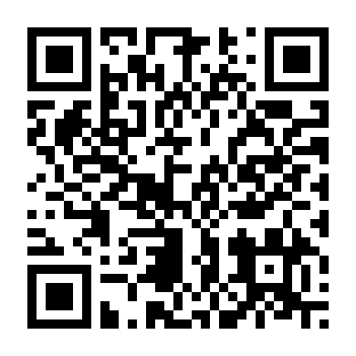 Cuộc Truy Đuổi Tốc Độ