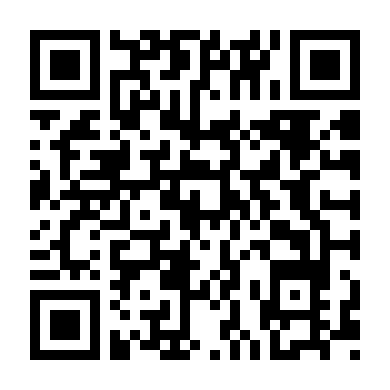 Đứa Trẻ Mồ Côi