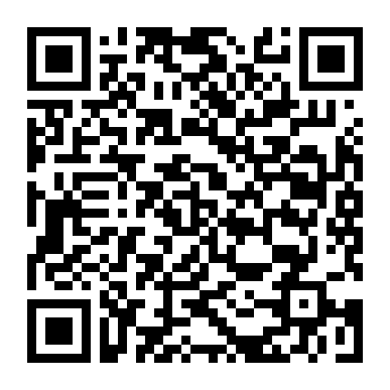 Kẻ Côn Đồ (Phần 1)