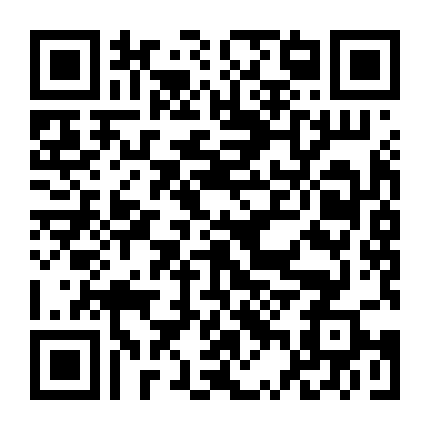 Hán Sở Tranh Hùng (Hán Sở Truyền Kỳ)