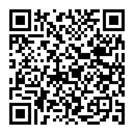 Người Nay Chẳng Thấy Trăng Xưa