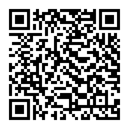 Những Điều Cấm Kỵ