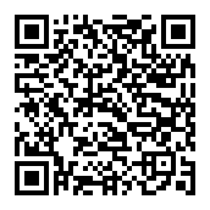 Cô Gái Trong Tuyết (Phần 1)