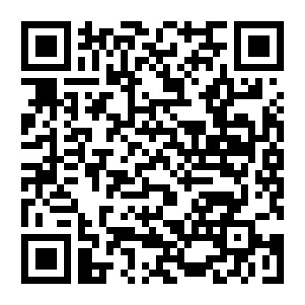 Quái Vật Ngoài Hành Tinh: Ranh Giới