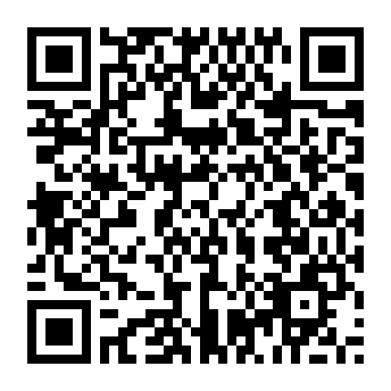 Những Mẩu Truyện Từ Hầm Mộ