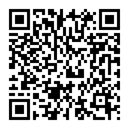 Lớp Trưởng Điện Hạ