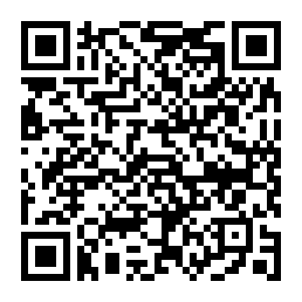 Thiếu Niên Ca Hành (Phần 4)