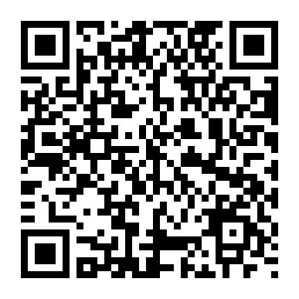 Lam Hỏa Diệt Quỷ (Phần 4)