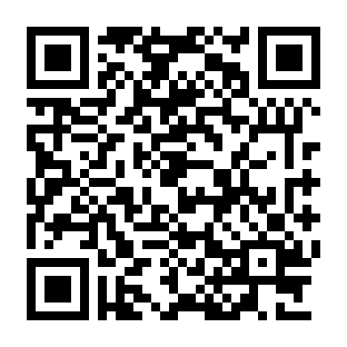 High Tides (Phần 2)