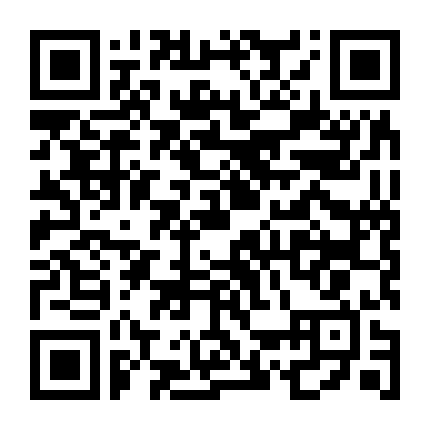 Lam Hỏa Diệt Quỷ (Phần 2)