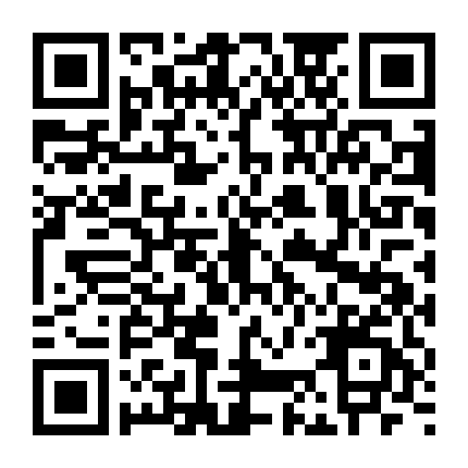 Lam Hỏa Diệt Quỷ (Phần 1)