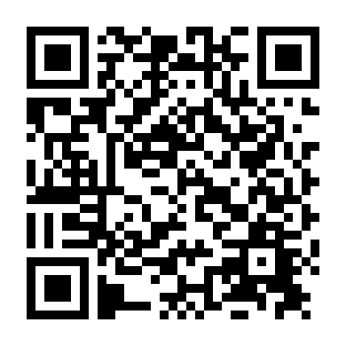 Gió Lớn Thổi Qua